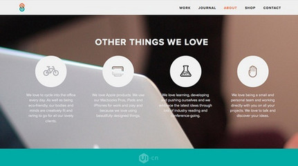 優學網IT在線學習-網頁設計現在學會晚嗎?