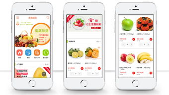 圖 成都網站建設推廣 精品網站制作 信開發 app開發 成都網站建設推廣