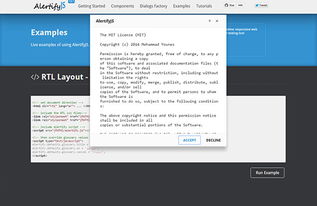 2016年24個(gè)最好的web設(shè)計(jì)與開(kāi)發(fā)工具