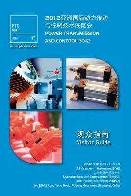 頁游平臺搭建網頁游戲代理