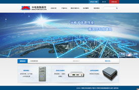 政府 協(xié)會(huì) 石家莊網(wǎng)站制作 石家莊網(wǎng)站建設(shè) 網(wǎng)站設(shè)計(jì)開(kāi)發(fā)