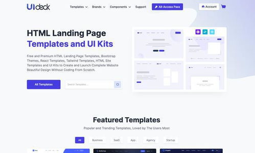 分享 5 個(gè)新鮮的前端工具網(wǎng)站,節(jié)省的開(kāi)發(fā)時(shí)間