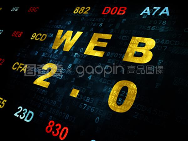 關(guān)于數(shù)字背景的web發(fā)展概念web 2.0