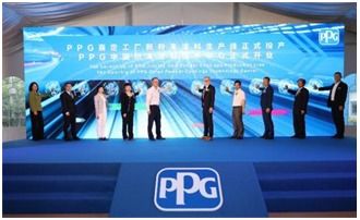 中國涂料工業協會官網 中國涂料工業協會官方網站