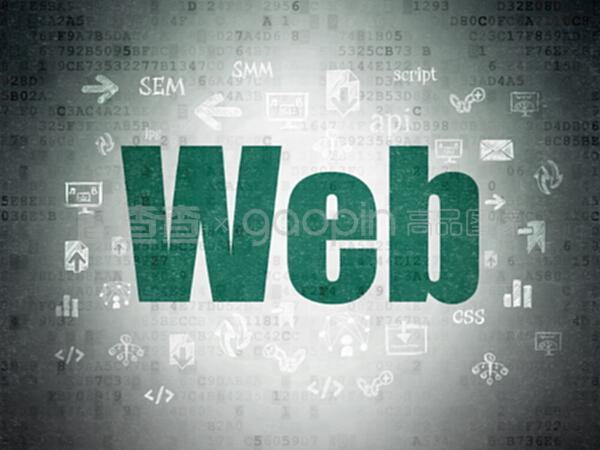 數字數據紙背景下的網頁開發(fā)概念網頁