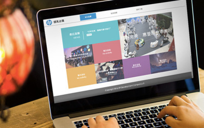 網頁設計作品圖片大全,網頁設計案例效果圖欣賞-特創(chuàng)易&middot;GO