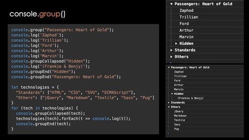 微軟產(chǎn)品經(jīng)理必備 6個不可不知的網(wǎng)頁開發(fā)者工具