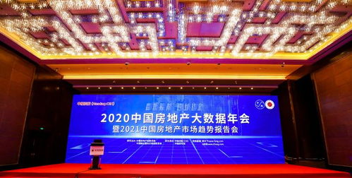 儒辰集團(tuán)三大品牌蓄力升級(jí)，以卓越產(chǎn)品力再獲市場高度認(rèn)可