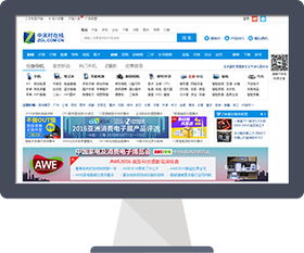 大麥網(wǎng)站開發(fā) 構(gòu)建現(xiàn)代網(wǎng)頁(yè)的全面指南