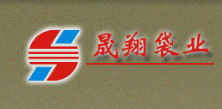 包裝紙袋制作黃頁 供應(yīng)商、制造商與資源整合平臺概覽